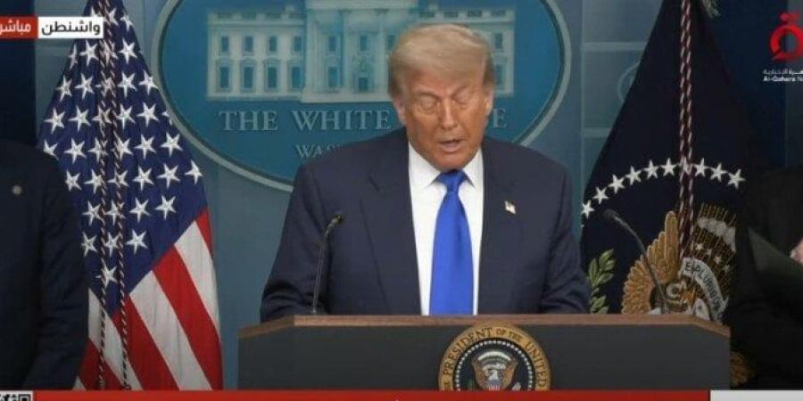 بالبلدي : ترامب:
      الحديث
      عن
      أي
      اتفاقات
      مع
      إيران
      سيكون
      في
      أكتوبر
      المقبل|
      فيديو