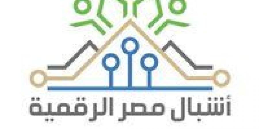 بالبلدي : فتح
      باب
      التسجيل
      بالبرنامج
      الصيفي
      2025
      لمبادرة
      "أشبال
      مصر
      الرقمية"