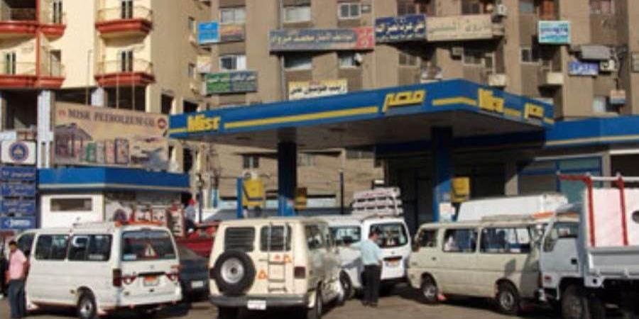 بالبلدي: أسعار
      البنزين
      اليوم
      الجمعة
      27
      يونيو
      2025..
      أنبوبة
      البوتاجاز
      بكام؟
      –
      القاهرة
      تايمز