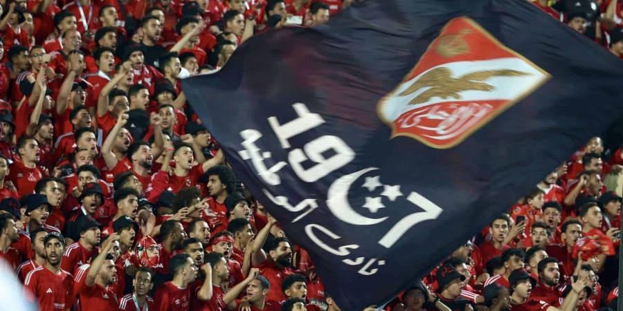بالبلدي: اعتذار
      إلى
      الأهلي..
      أحمد
      مرتضى
      ينصح
      عضو
      مجلس
      الزمالك بعد
      اللقطة
      السيئة