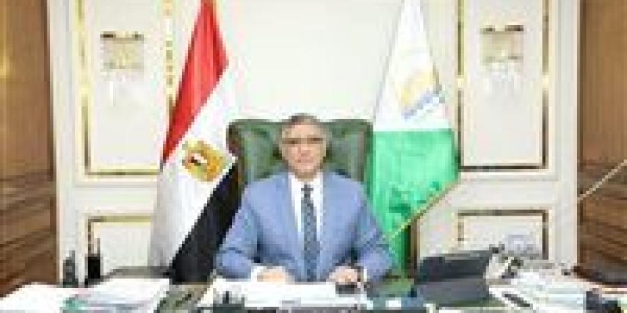 بالبلدي : الجيزة..
      تنويه
      هام
      بشأن
      تنسيق
      القبول
      بالثانوية
      العامة
      ومدارس
      التعليم
      الفني