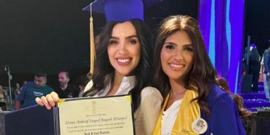 بالبلدي : «أنا
      اللي
      كبرت
      وربيت»..
      مي
      فاروق
      تحتفل
      بتخرج
      ابنتها
      من
      الثانوية