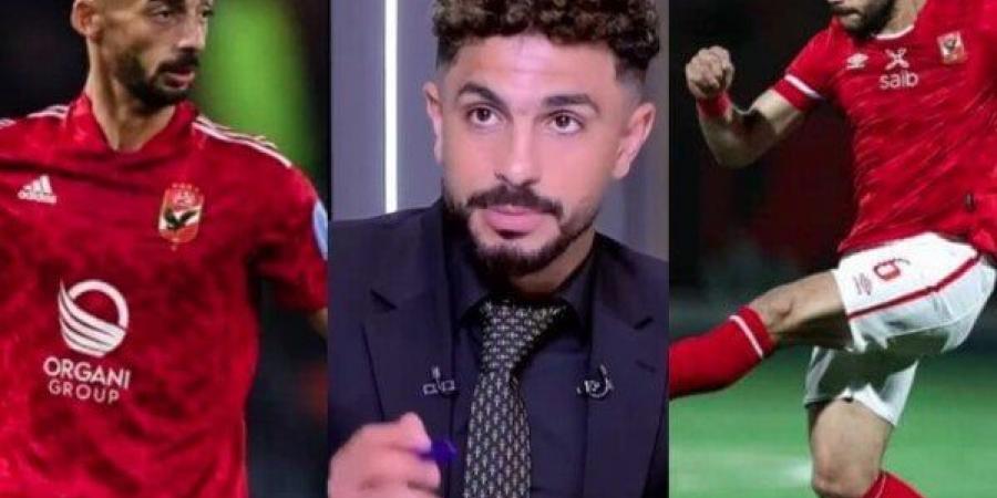 بالبلدي : أيمن
      أشرف:
      أحمد
      عبد
      القاد
      مفيد
      للزمالك..
      وغياب
      ياسر
      إبراهيم
      أثر
      على
      الأهلي
      في
      مباراة
      بورتو