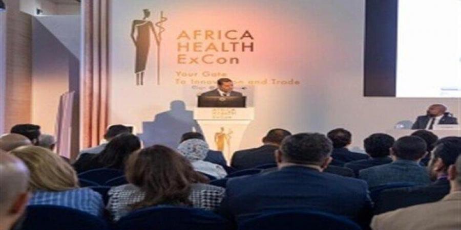 بالبلدي : التأمين
      الصحي
      يشارك
      في
      الجلسة
      الوزارية
      بمؤتمر
      الاستثمار
      الأول
      للرعاية
      الصحية
      بأفريقيا