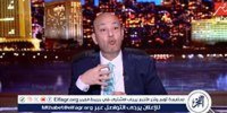 بالبلدي: عمرو
      أديب
      ينفعل
      بسبب
      حادث
      الدائري
      الإقليمي:
      "فين
      الوزراء؟"