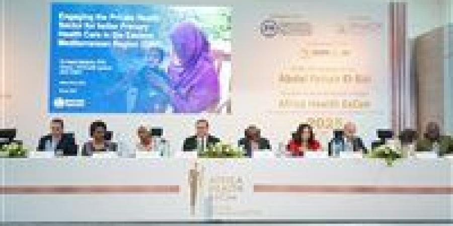 بالبلدي: «جهار»
      تستعرض
      رؤى
      علمية
      متقدمة
      لتعزيز
      الجودة
      والاستدامة
      البيئية