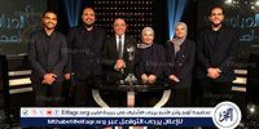 بالبلدي: منتخب
      الإسكندرية
      يفوز
      بلقب
      نسخة
      العباقرة
      أصحاب.