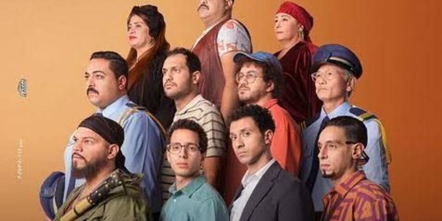 بالبلدي: أرتفاع
      إيرادات
      فيلم
      "سيكو
      سيكو"
      في
      دور
      العرض
      السينمائية