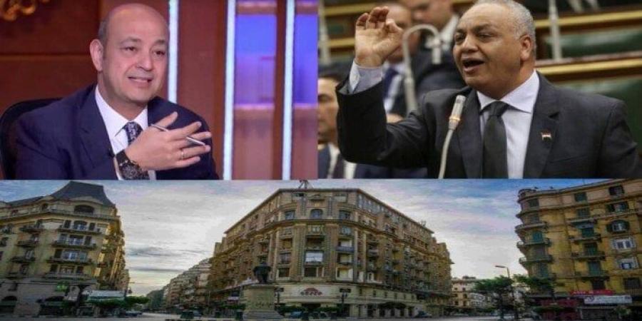 بالبلدي : «مصطفى
      بكري»:
      أتمنى
      أن
      تفاجئنا
      الحكومة
      وتسحب
      المادة
      2
      من
      تعديلات
      قانون
      الإيجار
      القديم