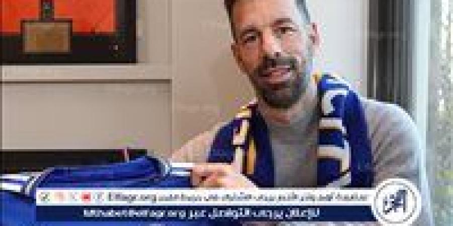 بالبلدي: ليستر
      سيتي
      ينفصل
      عن
      نيستلروي