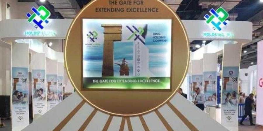 بالبلدي : مشاركة
      متميزة
      لشركات
      وزارة
      قطاع
      الأعمال
      العام
      في
      معرض
      ”صحة
      أفريقيا
      Africa
      Health
      ExCon
      2025”