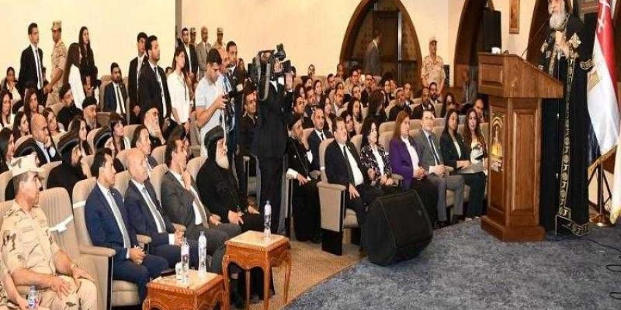 بالبلدي : قيادة
      قوات
      الدفاع
      الشعبى
      والعسكرى
      تنظم
      ندوة
      تثقيفية
      بمقر
      الكنيسة
      القبطية
      الأرثوذكسية