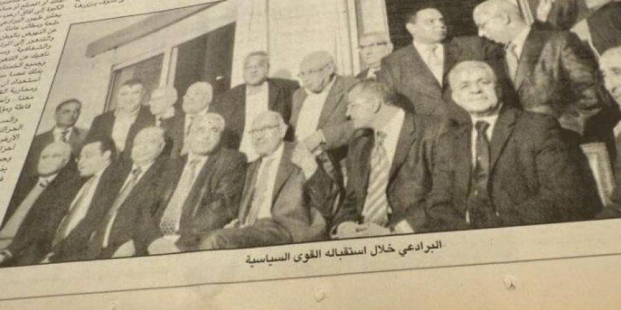 بالبلدي: معارك
      مع
      البرادعي..
      شهادات
      وذكريات
      يرويها
      مصطفى
      بكري
      «الحلقة
      44»