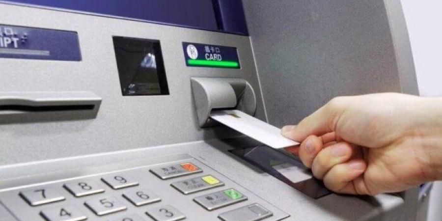 بالبلدي : مرتبات
      شهر
      يوليو
      2025..
      كم
      وصلت
      قيمة
      الزيادة
      الجديدة؟