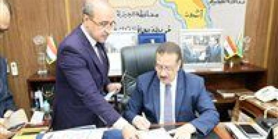 بالبلدي : عاجل|
      رابط
      سريع..
      نتيجة
      الشهادة
      الإعدادية
      2025
      محافظة
      المنوفية
      برقم
      الجلوس