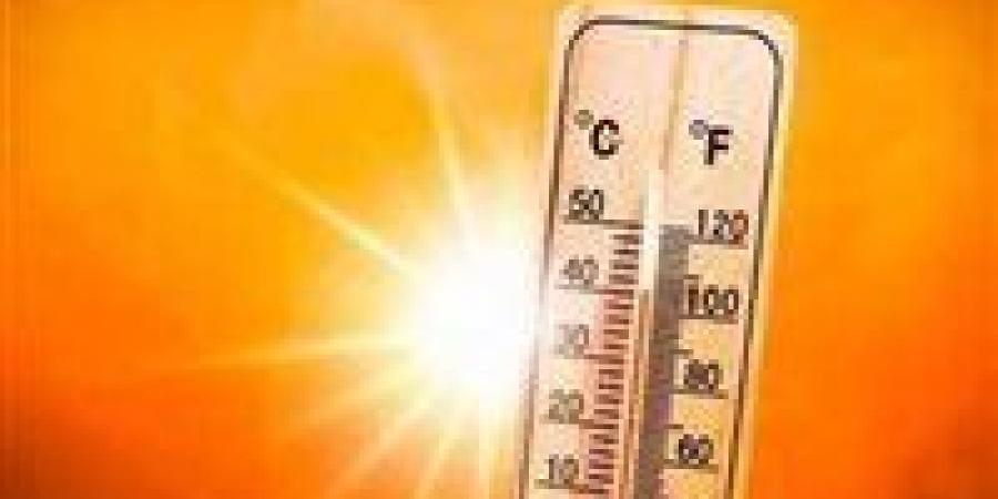 بالبلدي: تفاصيل
      حالة
      الطقس
      ودرجات
      الحرارة
      غدًا
      الأحد
