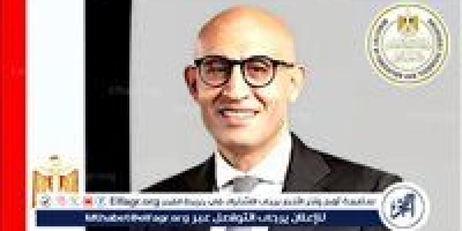 بالبلدي: عاجل..
      مجلس
      الدولة
      يصدر
      حكمه
      في
      دعوى
      عزل
      وزير
      التربية
      والتعليم