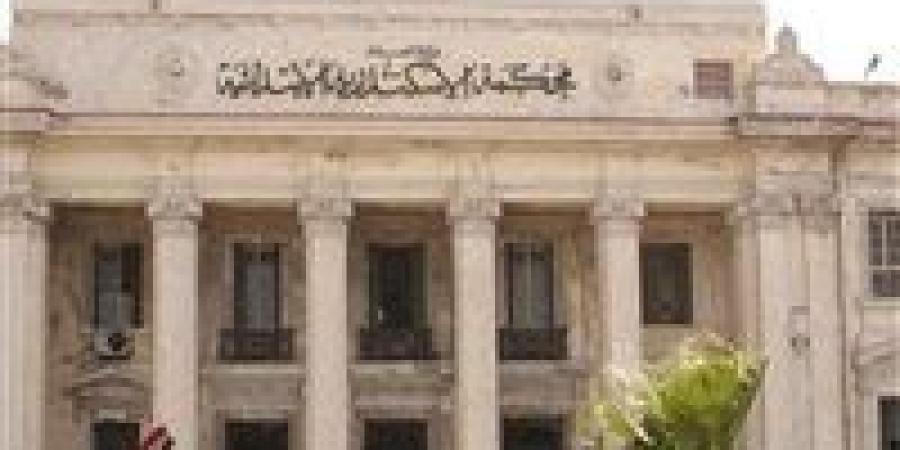 بالبلدي: جنايات
      الإسكندرية
      تحيل
      أوراق
      سفاح
      المعمورة
      إلى
      المفتي