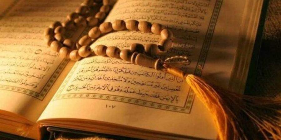 بالبلدي: دعاء
      الصباح
      اليوم
      السبت
      28
      يونيو
      2025..
      اللهم
      فرّج
      همي
      ويسّر
      أمري