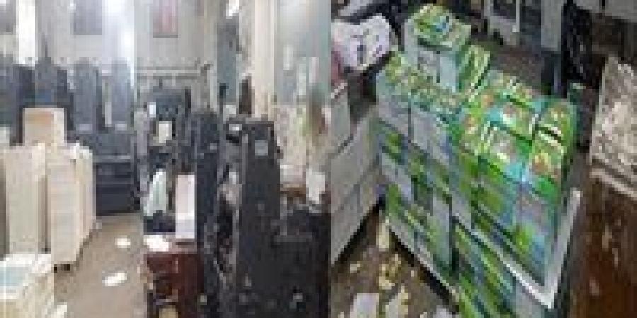 بالبلدي: ضبط
      مالك
      مطبعة
      غير
      مرخصة
      لممارسته
      أعمال
      مخالفة
      للقانون
      بالسيدة
      زينب