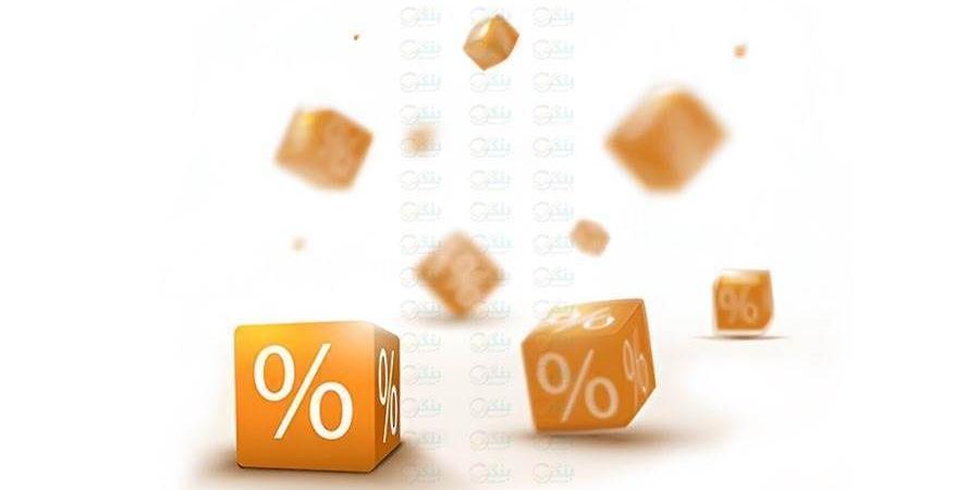 بالبلدي : تفاصيل
      ومزايا
      الشهادة
      الثلاثية
      "Luxury"
      من
      بنك
      التعمير
      والإسكان