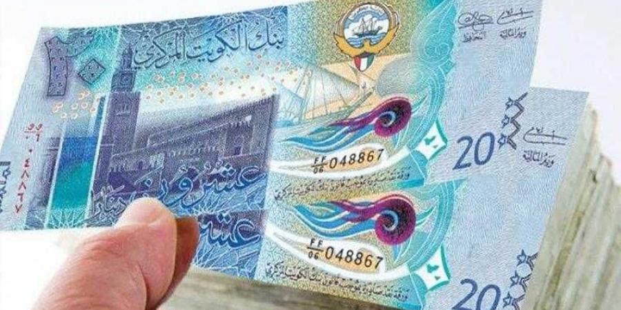بالبلدي : أسعار
      الدينار
      الكويتى
      في
      مصر
      اليوم
      السبت