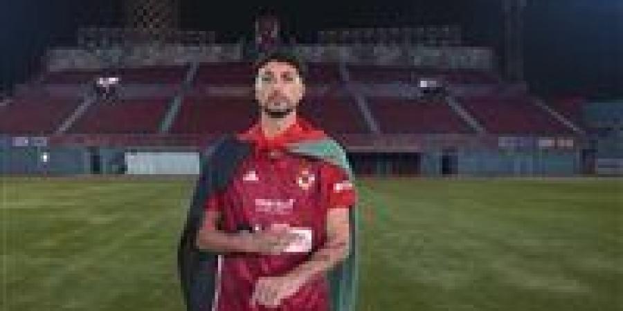 بالبلدي : الأهلى
      يحدد
      شروط
      الموافقة
      على
      رحيل
      وسام
      أبو
      على
      في
      الميركاتو
      الصيفى