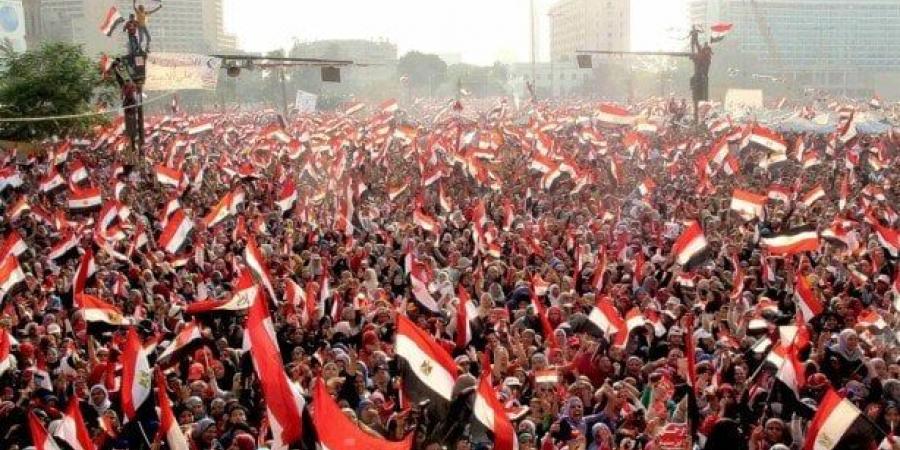 بالبلدي: موعد
      إجازة
      30
      يونيو
      2025..
      3
      أيام
      عطلة
      رسمية
      مدفوعة
      الأجر