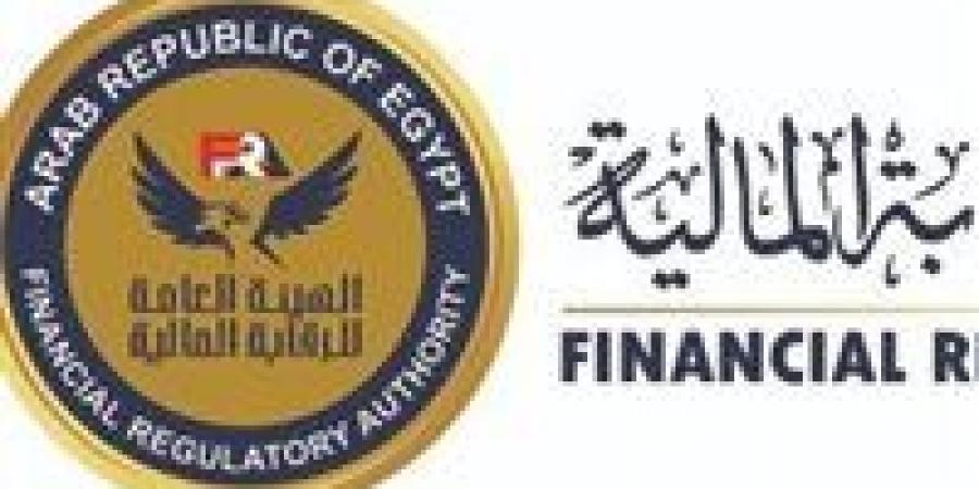بالبلدي: عاجل...
      مجمعة
      التأمين
      تصرف
      ١٠٠
      ألف
      جنيه
      لكل
      متوفى
      بحادث
      المنوفية