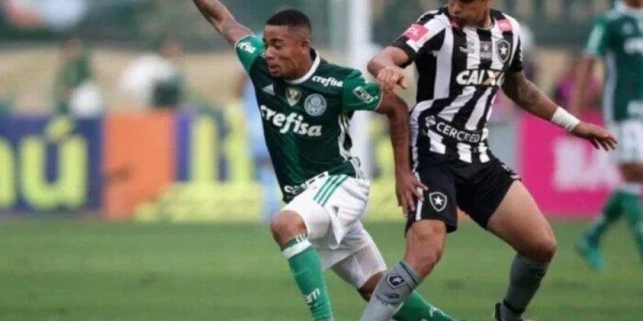 بالبلدي: مشاهدة
      مباراة
      بالميراس
      وبوتافوجو
      بث
      مباشر
      في
      كأس
      العالم
      للأندية
      اليوم
