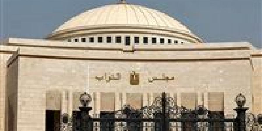 بالبلدي : تحرك
      من
      «النواب»
      لمواجهة
      مشكلات
      تنسيق
      الثانوية
      العامة
      2025