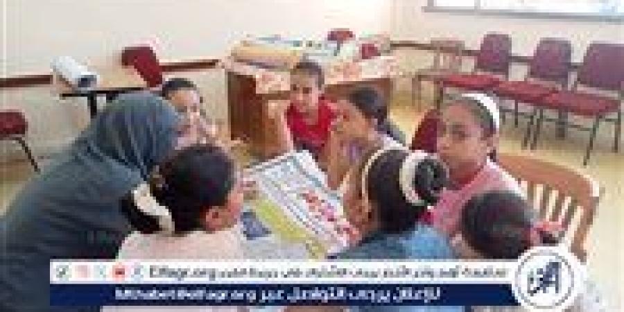 بالبلدي: محافظ
      أسيوط
      يعلن
      عن
      انطلاق
      فعاليات
      الأنشطة
      الصيفية
      بمراكز
      تنمية
      القدرات
      بالإدارات
      التعليمية