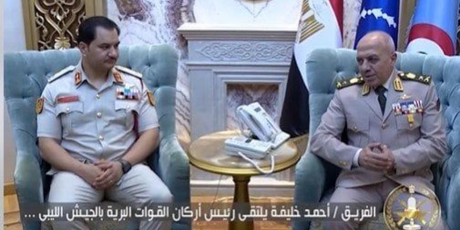بالبلدي: إنجازات
      علمية
      وتخريج
      دفعات
      جديدة
      من
      الدارسين..
      أنشطة
      القوات
      المسلحة
      خلال
      أسبوع
      «فيديو»