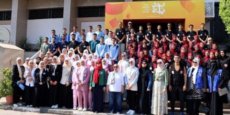 بالبلدي : انطلاق
      فعالية
      الاحتفال
      باليوم
      العالمي
      للتبرع
      بالدم
      في
      الإسماعيلية