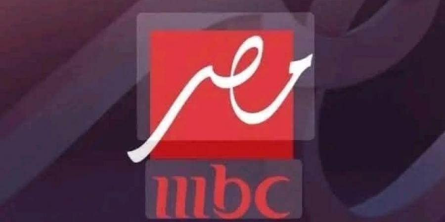 بالبلدي: نقل
      حي
      ومُباشر
      لمبارايات
      الأدوار
      الإقصائية
      لكأس
      العالم
      للأندية
      من
      أمريكا
      حصريًا
      على
      شاشة
      MBC
      مصر2