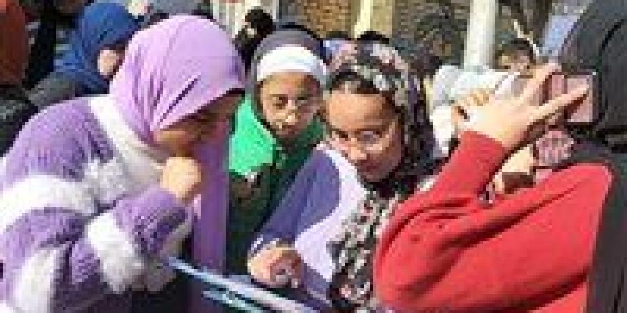 بالبلدي : نتيجة
      الشهادة
      الاعدادية
      محافظة
      المنوفية
      2025..
      «روابط
      الاستعلام
      موجود
      هنا»