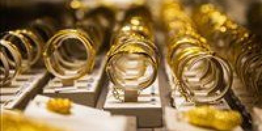 بالبلدي : انخفاض
      سعر
      الذهب
      مستمر..
      عيار
      18
      يسجل
      3956
      جنيهًا
      للجرام..
      تحديث
      جديد
      بالأسواق