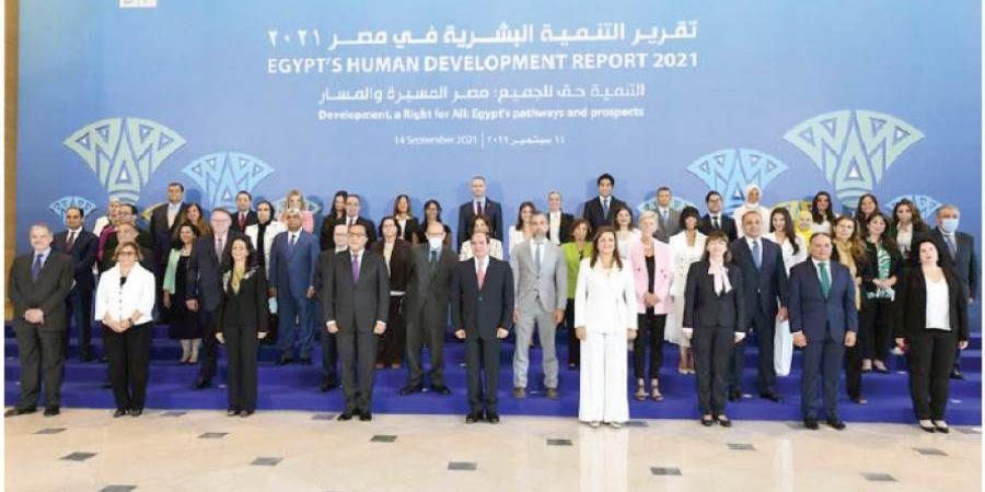 بالبلدي: 30
      يونيو
      ..
      الإنسان
      أولا
      حقوق
      الإنسان..
      من
      ظلام
      الإخوان
      إلى
      نور
      الجمهوريــــــة
      الجديـــــدة