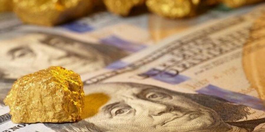 بالبلدي: سعر
      الذهب
      والدولار
      اليوم
      الأحد
      29
      يونيو
      2025
      في
      مصر..
      «آخر
      تحديث»