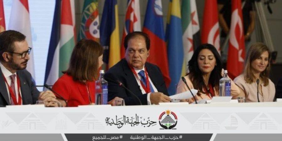 بالبلدي : «الجبهة
      الوطنية»
      يهنئ
      أبو
      العينين
      بتسلمه
      رئاسة
      برلمان
      الاتحاد
      من
      أجل
      المتوسط