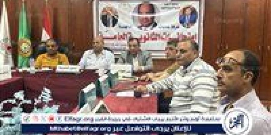 بالبلدي: وكيل
      تعليم
      الدقهلية:
      غرفة
      امتحانات
      الثانوية
      العامة
      لم
      تتلقى
      اي
      شكاوي
      في
      الانجليزي
      ولا
      توجد
      حالات
      اغماء