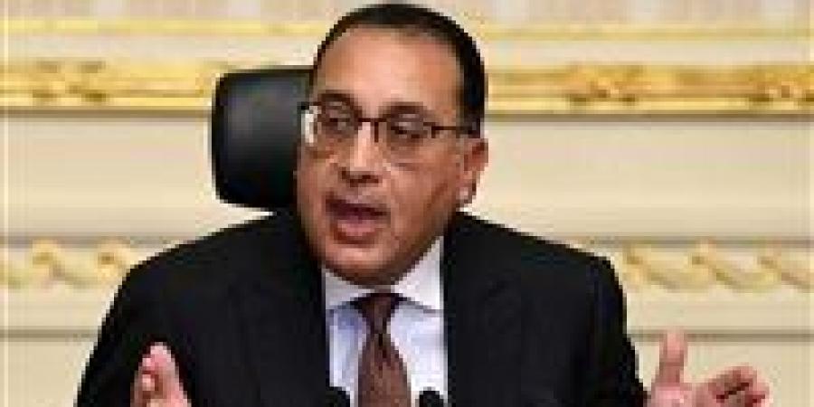 بالبلدي : قدمته
      الحكومة
      للبرلمان..
      ملامح
      مشروع
      تعديل
      قانون
      التعليم
      الجديد