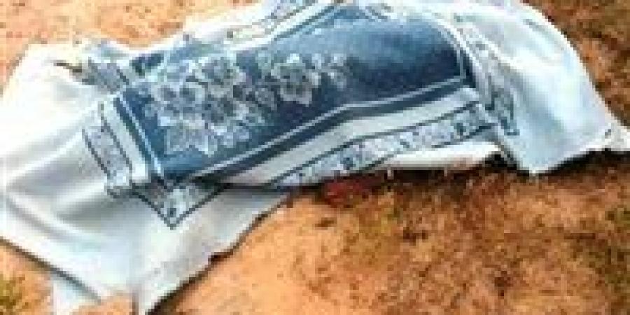 بالبلدي : العثور
      على
      جثة
      «سوداني»
      أسفل
      أحد
      العقارات
      بأرض
      اللواء