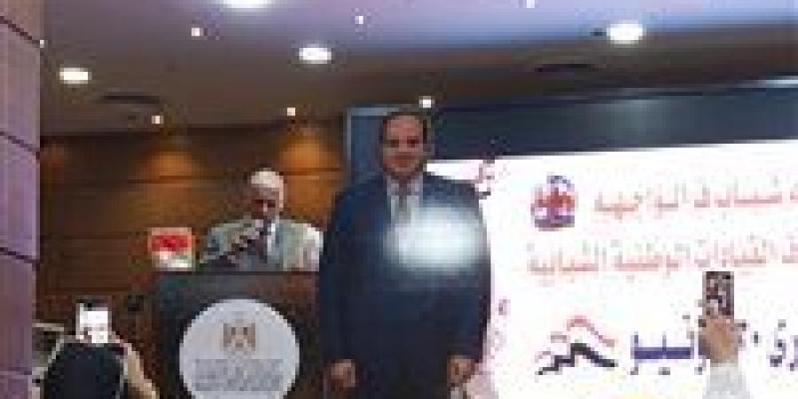 بالبلدي: رئيس
      إئتلاف
      القيادات
      الوطنية
      الشبابية:
      ثورة
      30
      يونيو
      تصحيح
      المسار
      وعودة
      الاستقرار