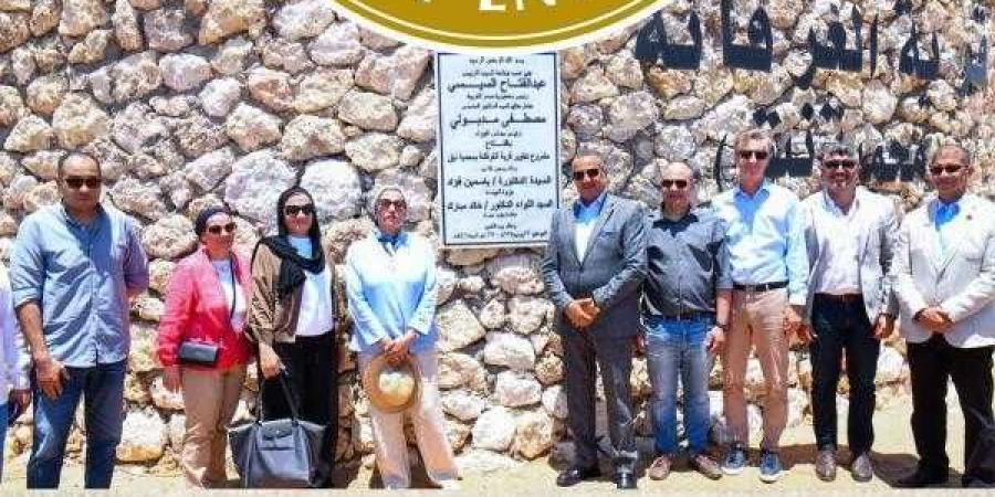بالبلدي : الحصاد
      الأسبوعى
      لأنشطة
      وزارة
      البيئة
      خلال
      الفترة
      من
      ٢١-
      ٢٨
      يونيو
      الجاري