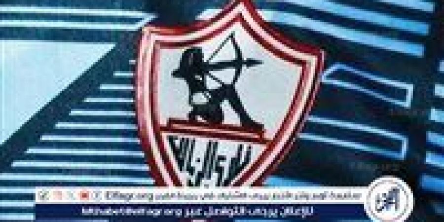 بالبلدي: الغموض
      يحيط
      بفترة
      إعداد
      الزمالك
      للموسم
      الجديد..
      والسبب
      ملف
      المدير
      الفني