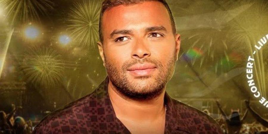 بالبلدي: «أنا
      بحبك
      أنت»..
      تعرف
      على
      أغاني
      ألبوم
      رامي
      صبري
      الجديد