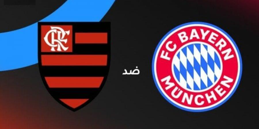 بالبلدي : مشاهدة
      مباراة
      بايرن
      ميونخ
      وفلامنجو
      بث
      مباشر
      في
      كأس
      العالم
      للأندية
      اليوم