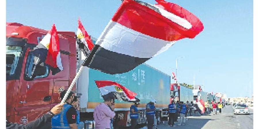 بالبلدي: مصر
      تستعيد
      مكانتها
      الدولية
      والإقليمية
      سياسة
      حكيمة
      للقاهرة
      لتحقيق
      السلام
      بعيدًا
      عن
      الحلول
      العسكرية