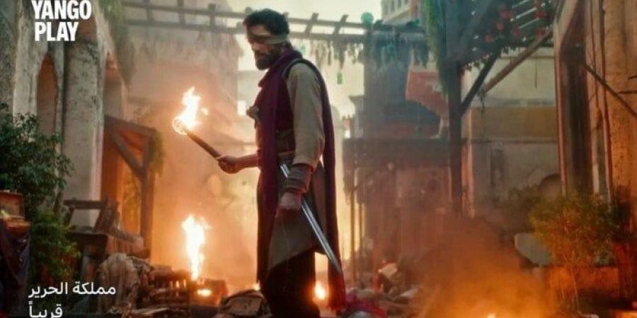 بالبلدي: موعد
      وقنوات
      عرض
      الحلقة
      الأولى
      من
      مسلسل
      «مملكة
      الحرير»